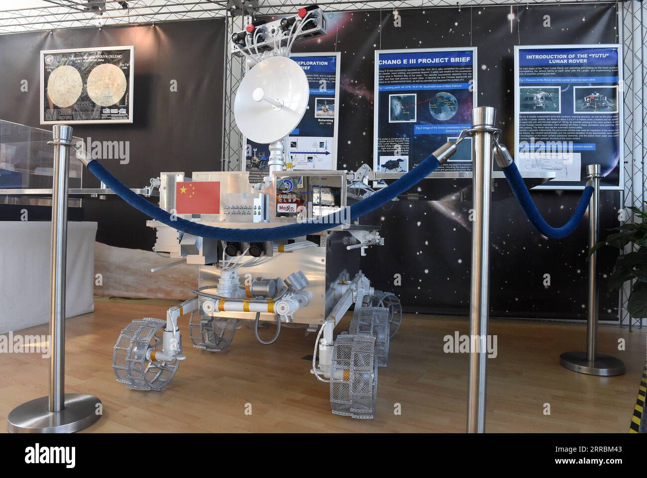 210928 -- VIENNA, Sept. 28, 2021 -- Photo taken on Sept. 28, 2021 shows ...