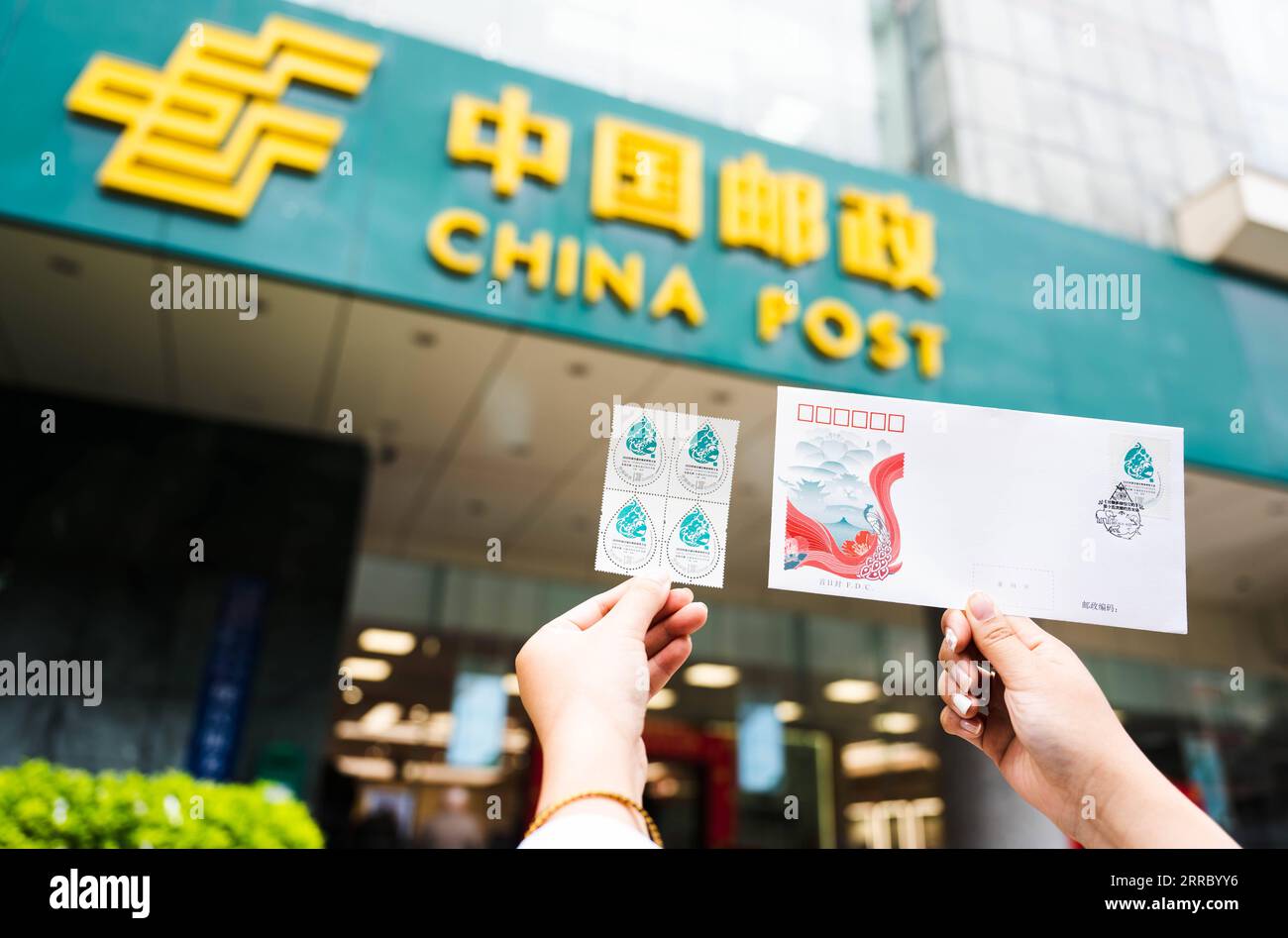 Wangguansen hires stock photography and images Alamy