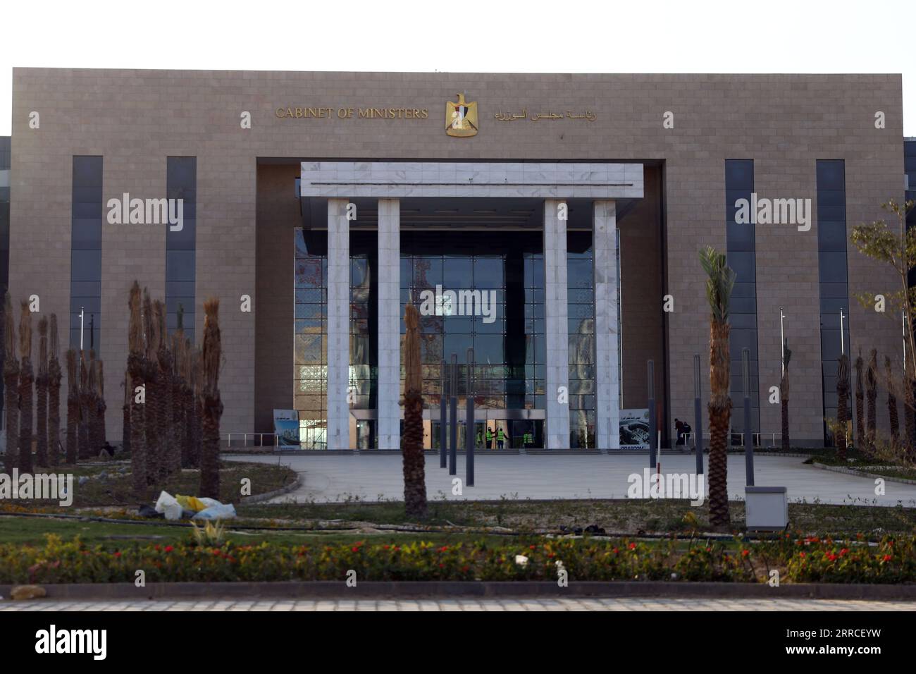 211103 NEW ADMINISTRATIVE CAPITAL EGYPT, Nov. 3, 2021 Photo taken on Nov. 3, 2021 shows