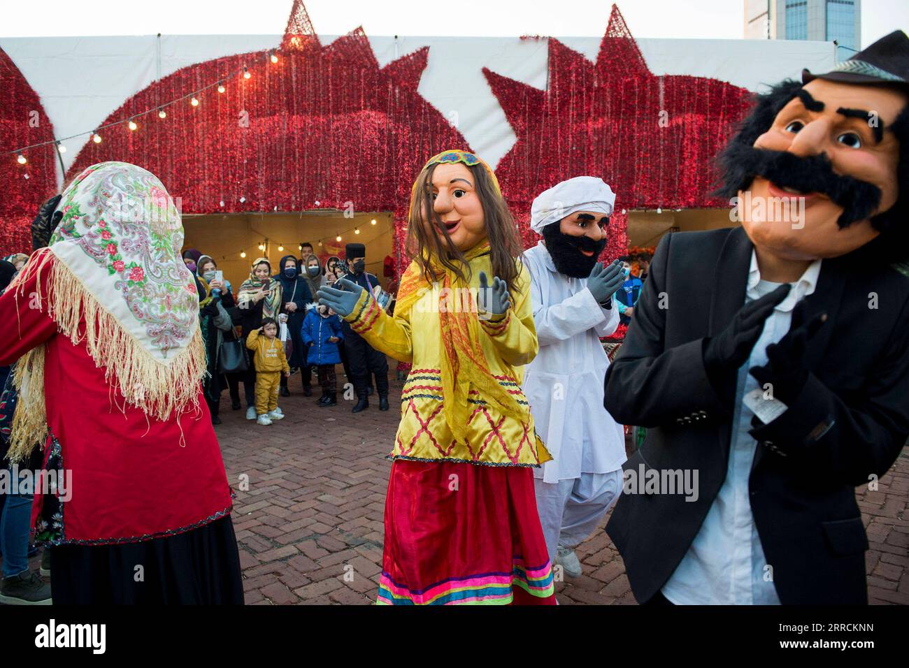 Festival in iran hi-res stock photography and images - Alamy