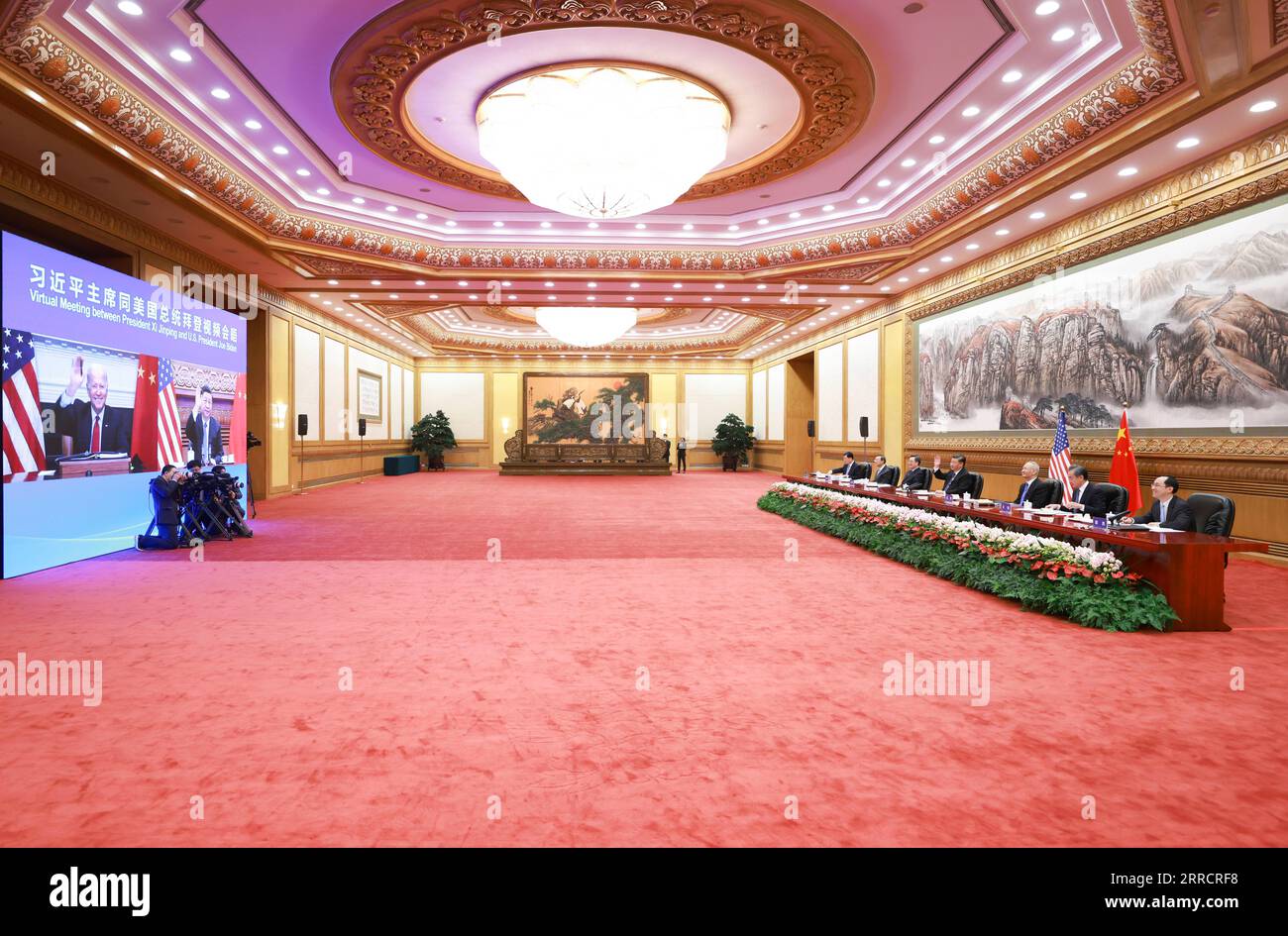 211116 -- BEIJING, Nov. 16, 2021 -- Chinese President Xi Jinping meets with U.S. President Joe Biden via video link, in Beijing, capital of China, Nov. 16, 2021.  CHINA-BEIJING-XI JINPING-U.S.-JOE BIDEN-MEETING CN DingxLin PUBLICATIONxNOTxINxCHN Stock Photo