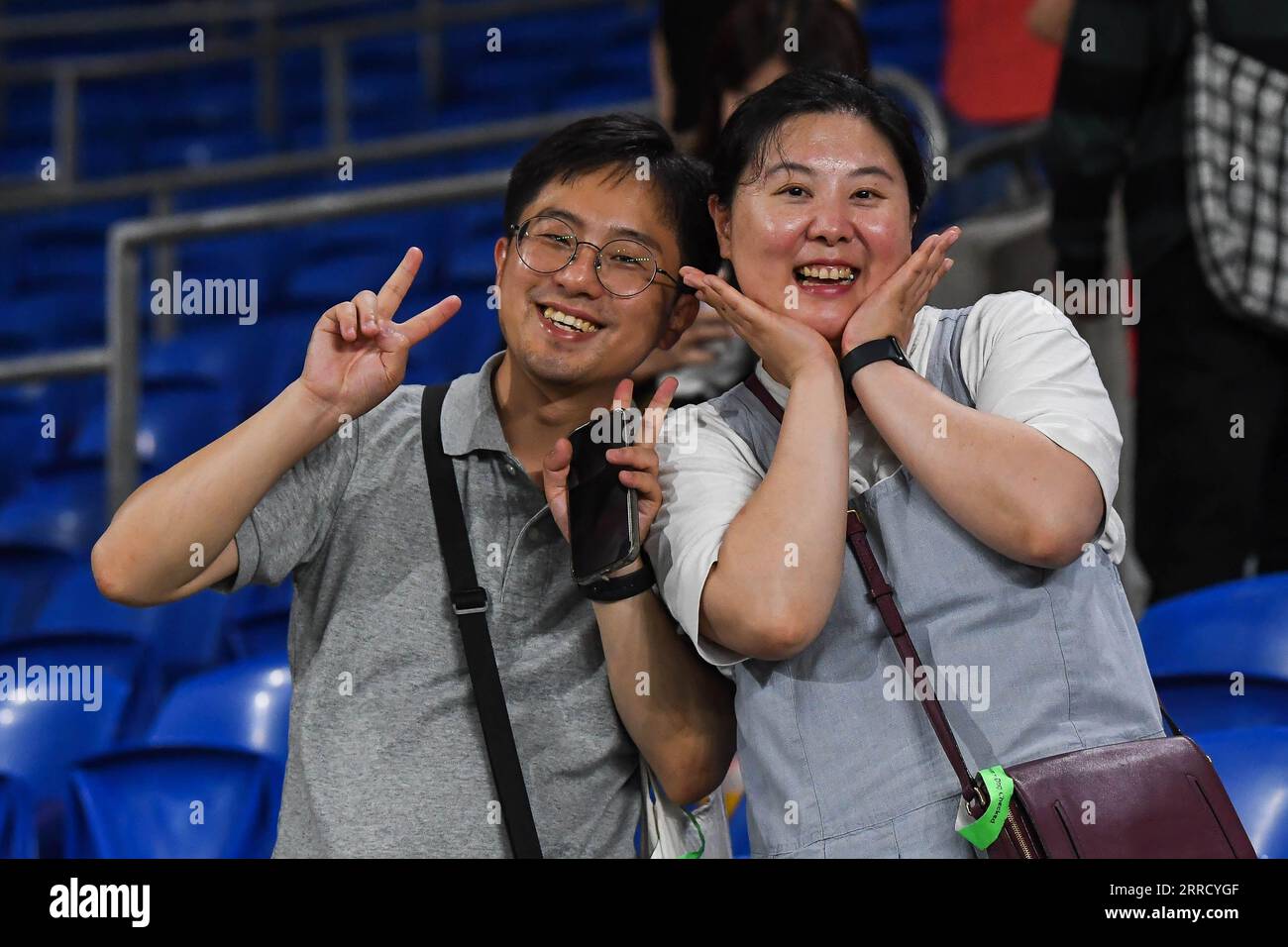 Korea fans at the end of  the International Friendly match Wales vs Korea Republic at Cardiff City Stadium, Cardiff, United Kingdom, 7th September 2023  (Photo by Mike Jones/News Images) Stock Photo