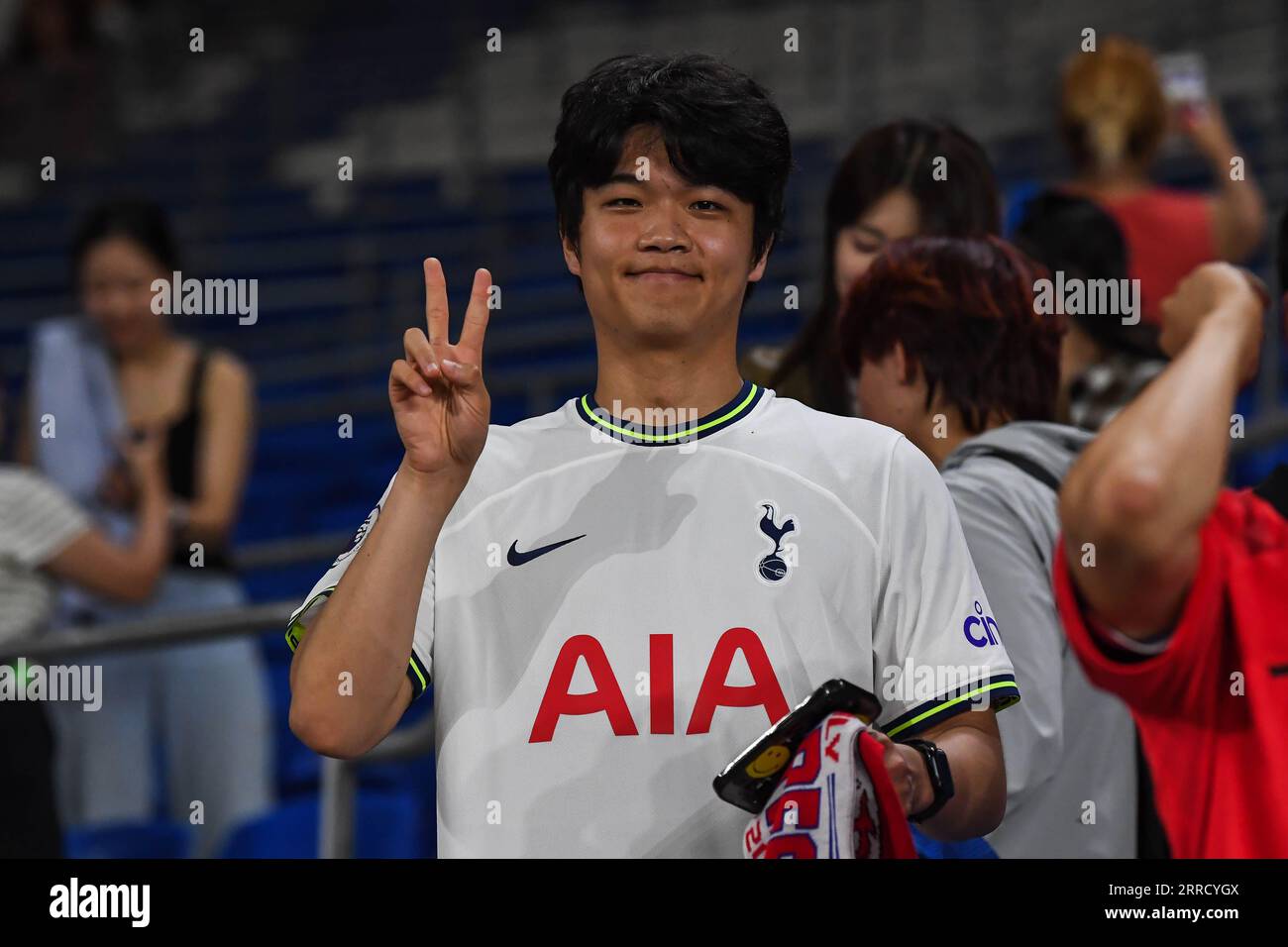 Korea fans at the end of  the International Friendly match Wales vs Korea Republic at Cardiff City Stadium, Cardiff, United Kingdom, 7th September 2023  (Photo by Mike Jones/News Images) Stock Photo