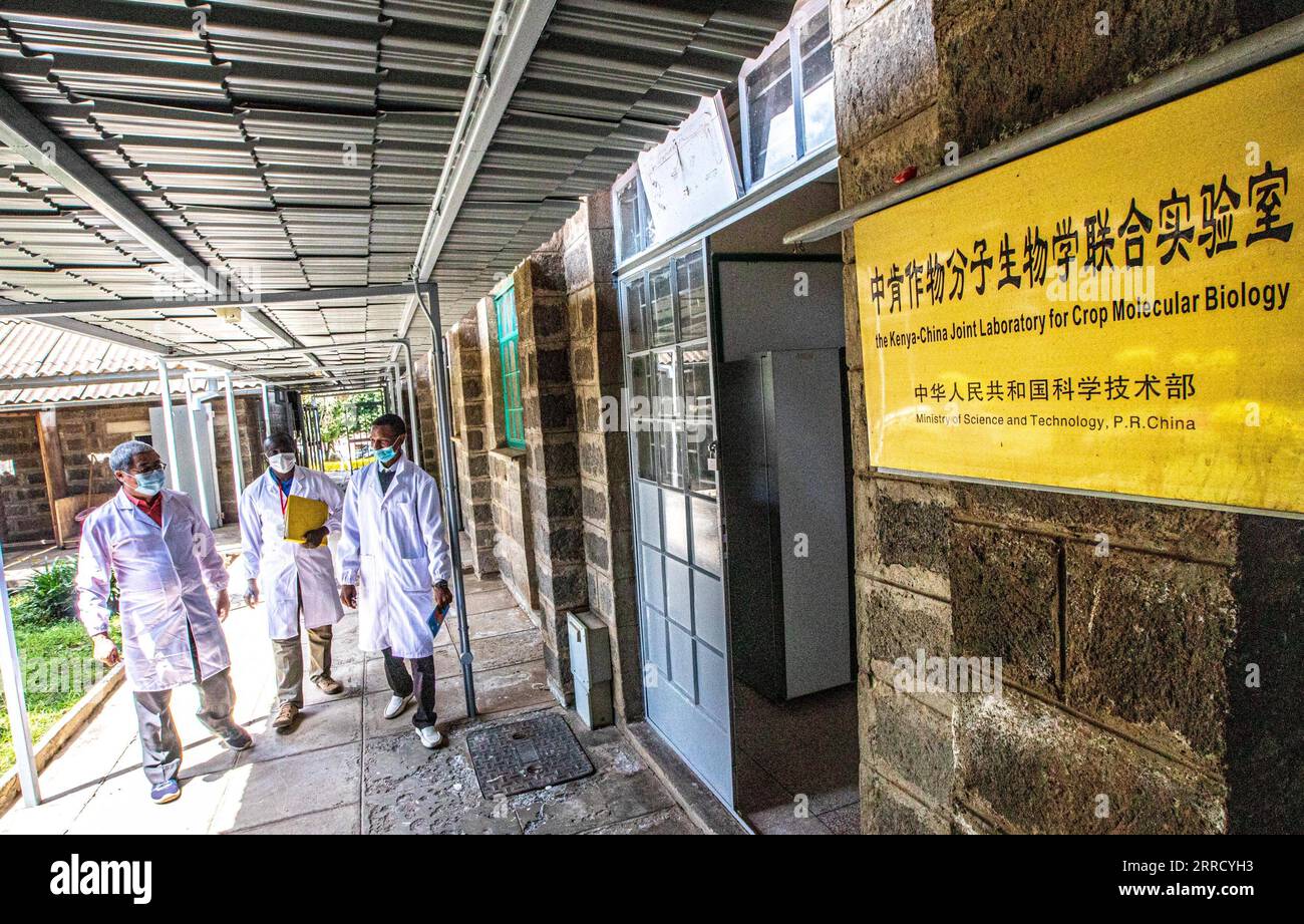 Egerton road hires stock photography and images Alamy