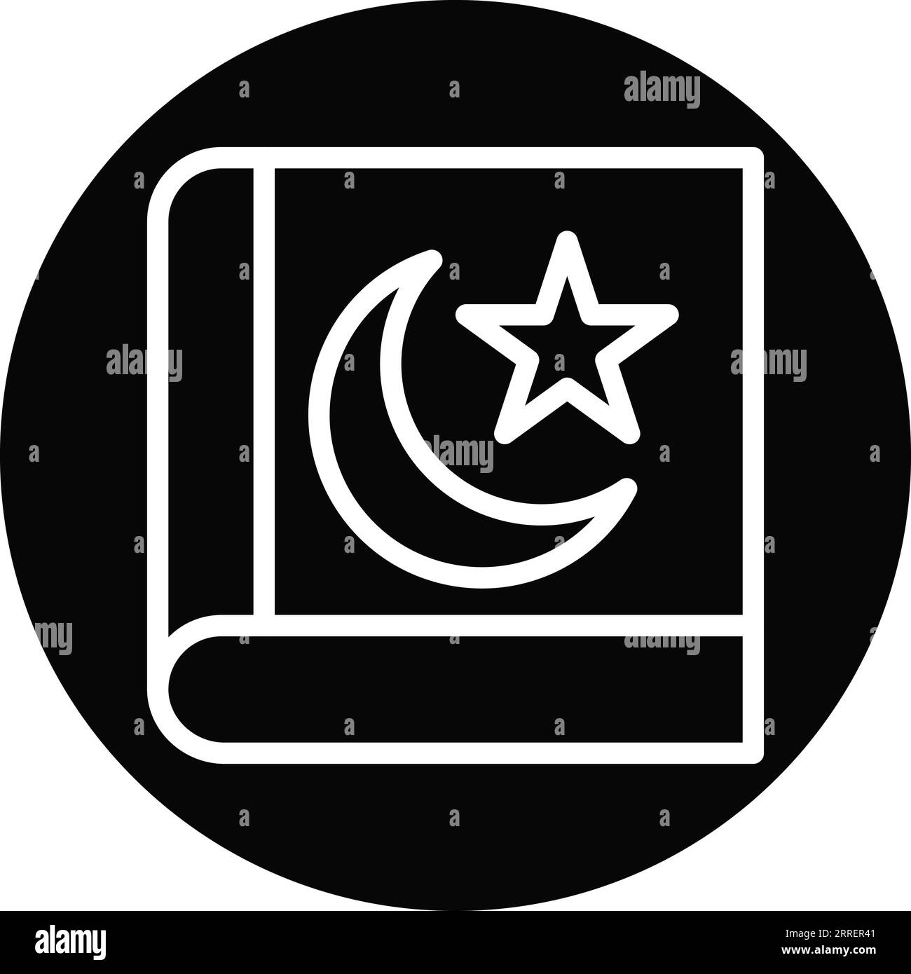 Quran icon line rounded black white colour ramadan illustration vector element and symbol