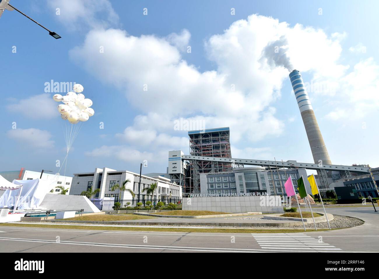 Coal plant bangladesh hires stock photography and images Alamy