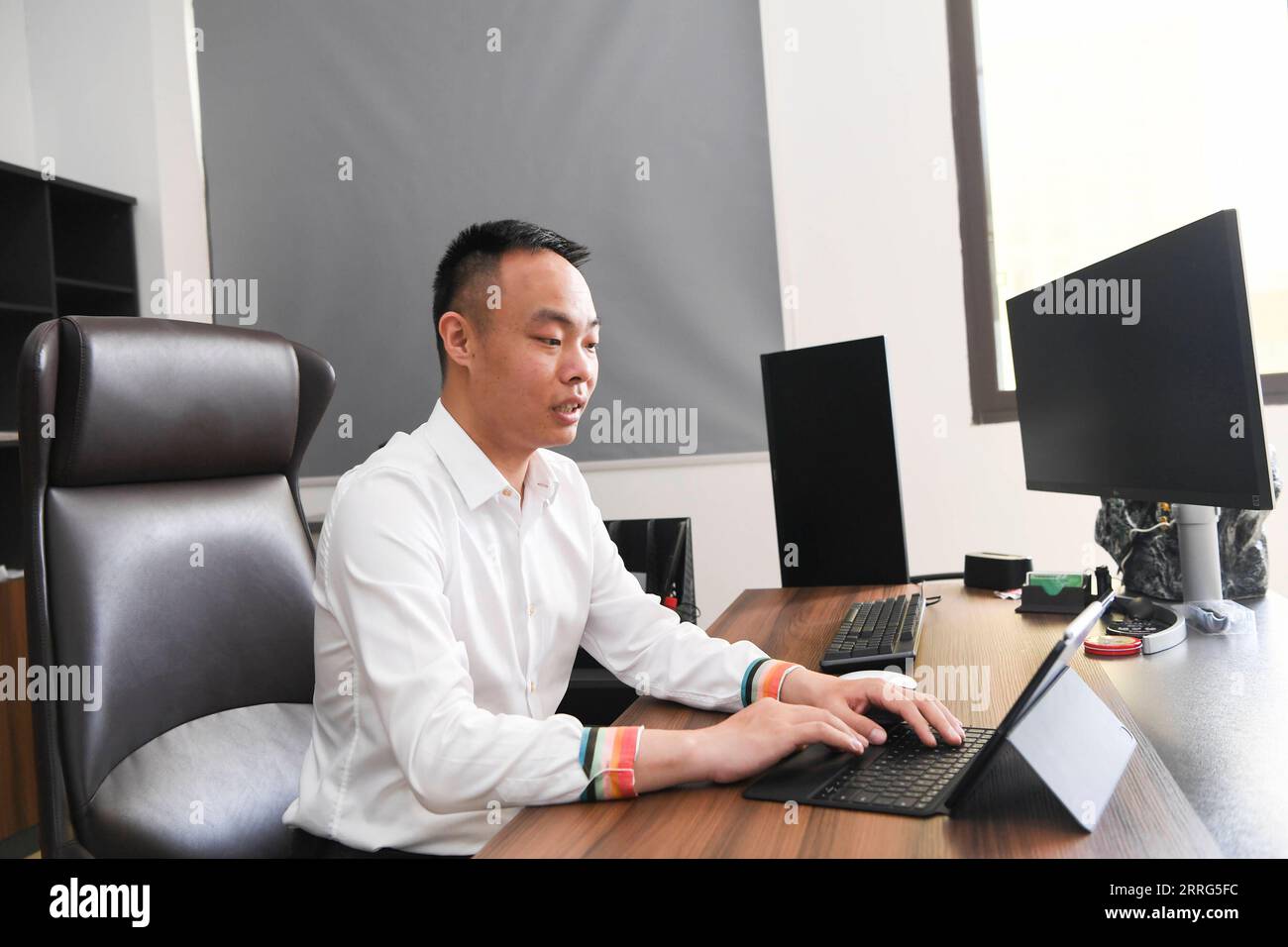 DawaTech office