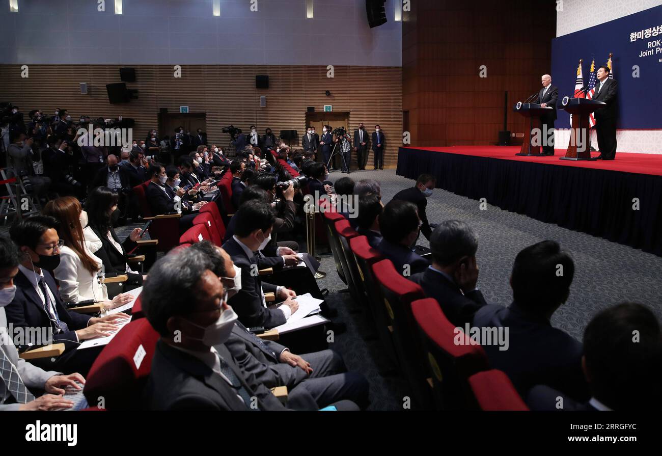 Kora seoul u s president alks hi-res stock photography and images - Alamy
