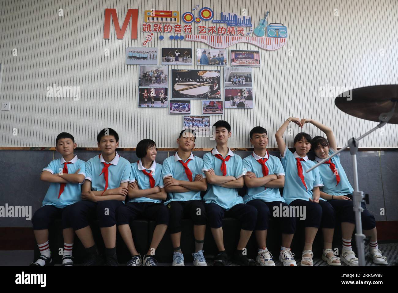 220601 -- XINJI, June 1, 2022 -- Some members of the band Against the wind pose for a photo at the music classroom of Xinji Special Education School in Xinji, north China s Hebei Province, May 31, 2022. In the municipal special-education school of Xinji City, Hebei Province, a jazz drumming band named Against the Wind is making hopeful beats in world of silence. Founded in December 2018, the band is home to 10 students with hearing impairment or intellectual disability. The band has been undergoing systematic and hard training since its establishment and the endeavors paid off when the band ma Stock Photo