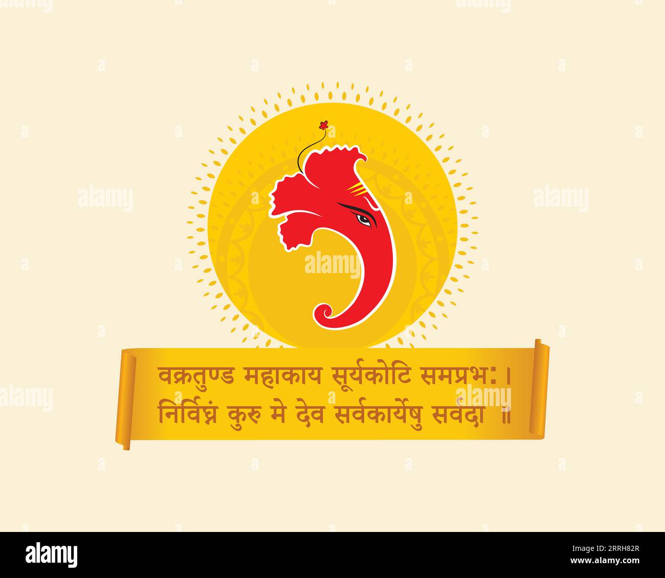 Vector Illustration of Lord Ganesh and a Ganesh Mantra with a background for banner, template ...