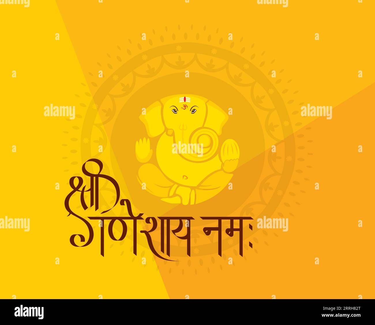 Vector Illustration of Ganesh and Shri Ganeshay Namah text with a ...