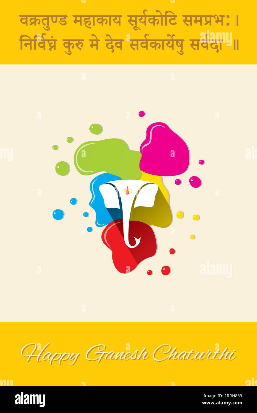 Vector Illustration of Lord Ganesh and a Ganesh Mantra with a background for banner, template ...