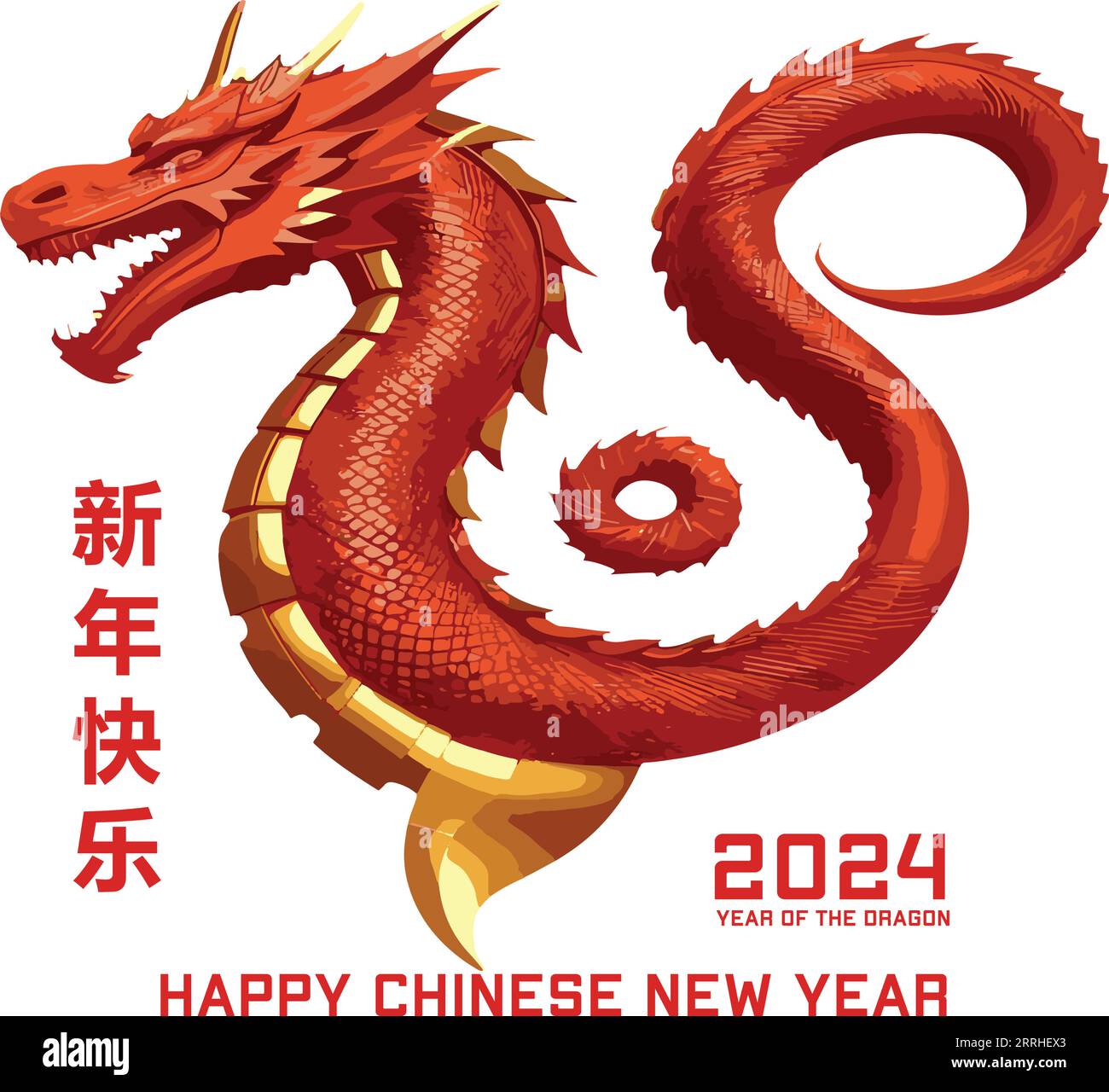 Chinese new year 2024 year of the dragon Stock Vector Image & Art Alamy