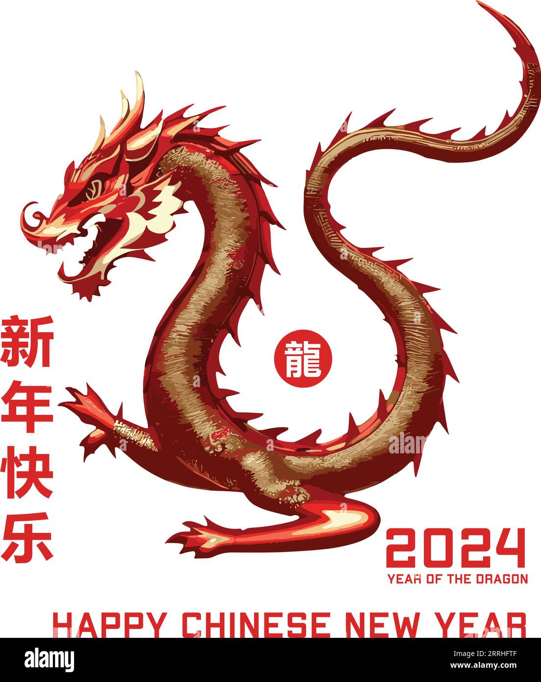 Chinese new year 2024 year of the dragon Stock Vector Image & Art Alamy