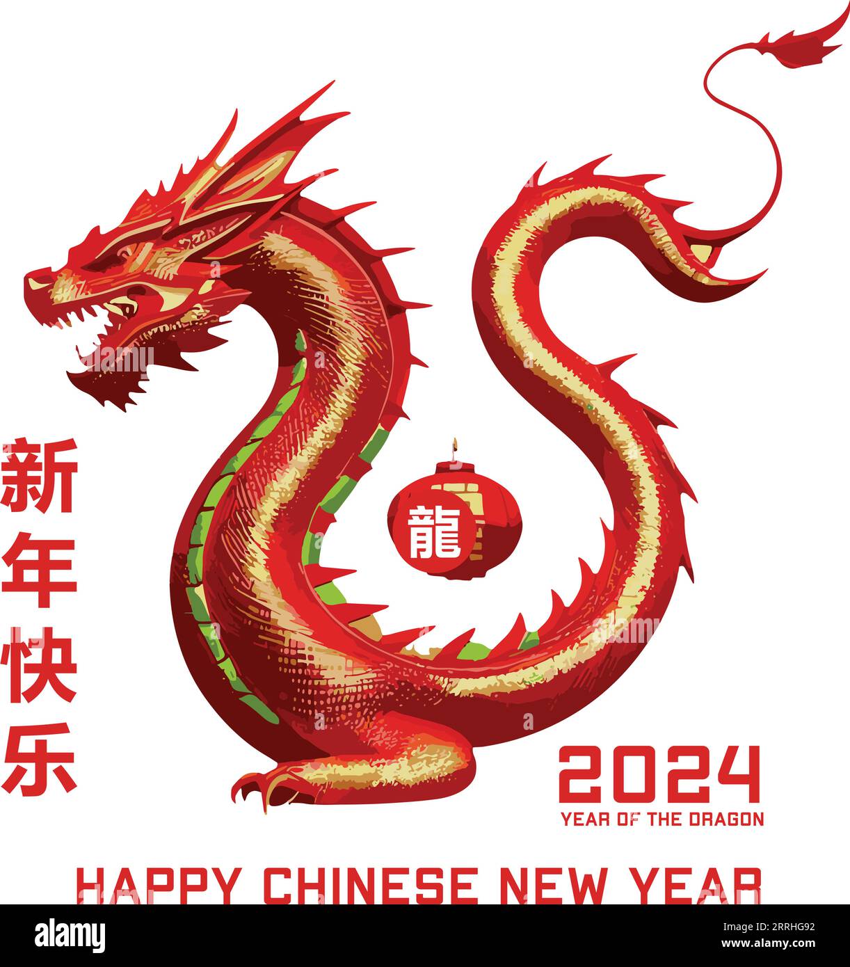 Chinese new year 2024 year of the dragon Stock Vector Image & Art Alamy