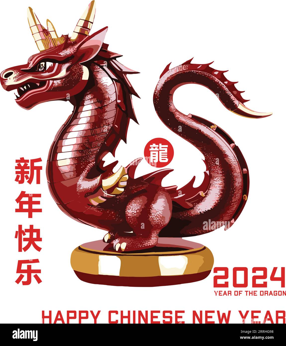 Chinese new year 2024 year of the dragon Stock Vector Image & Art Alamy