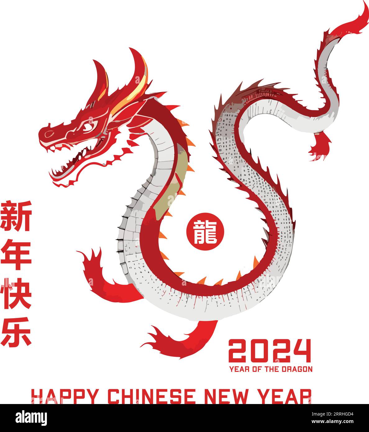 Chinese new year 2024 year of the dragon Stock Vector Image & Art Alamy