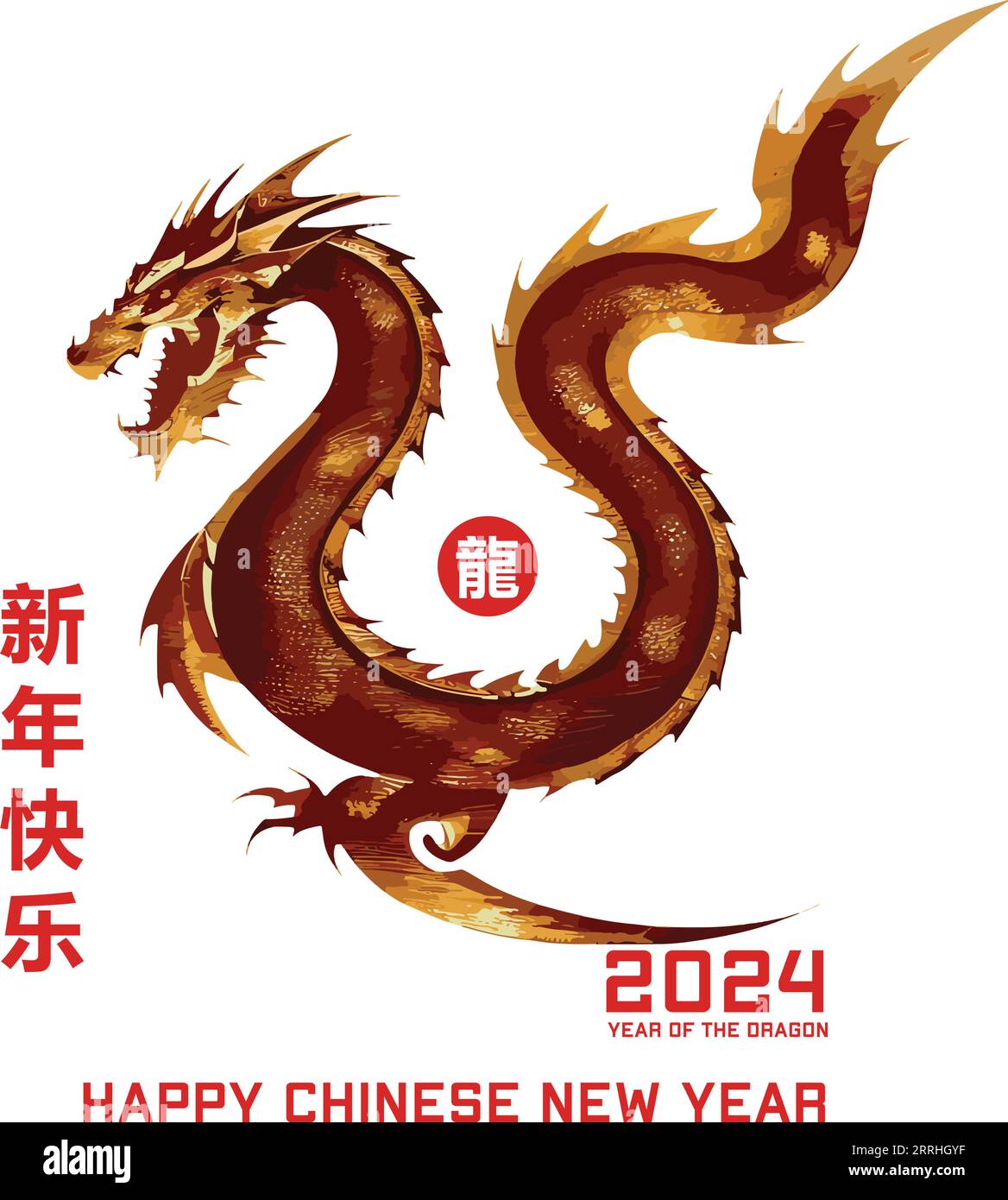 Chinese new year 2024 year of the dragon Stock Vector Image & Art Alamy
