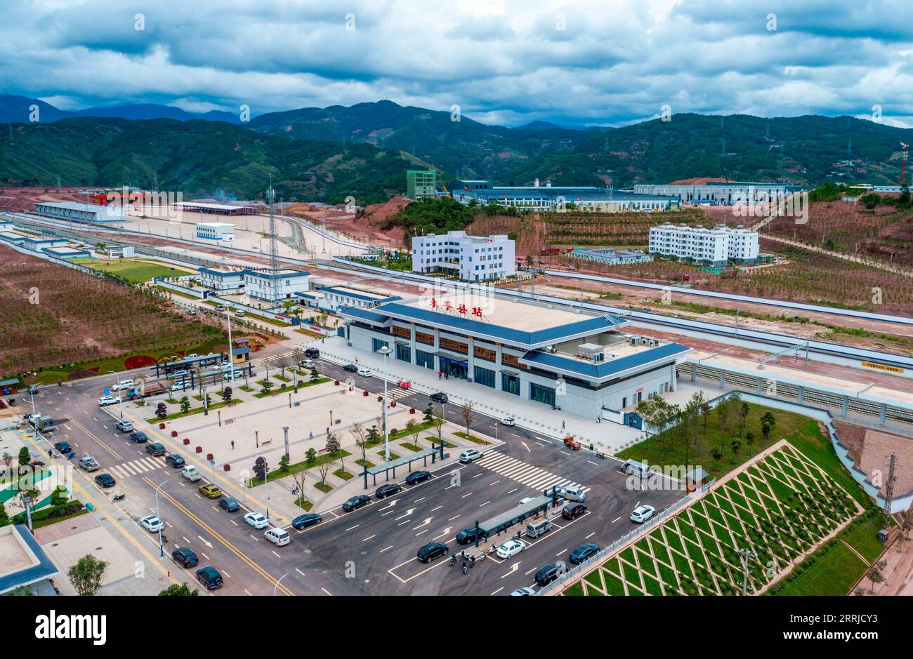 Dali ruili hi-res stock photography and images - Alamy