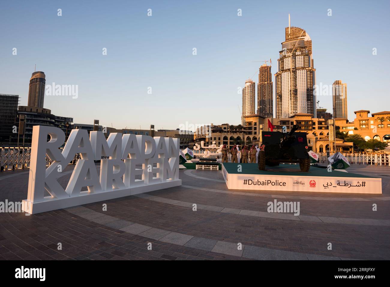 ramadan cannon uae