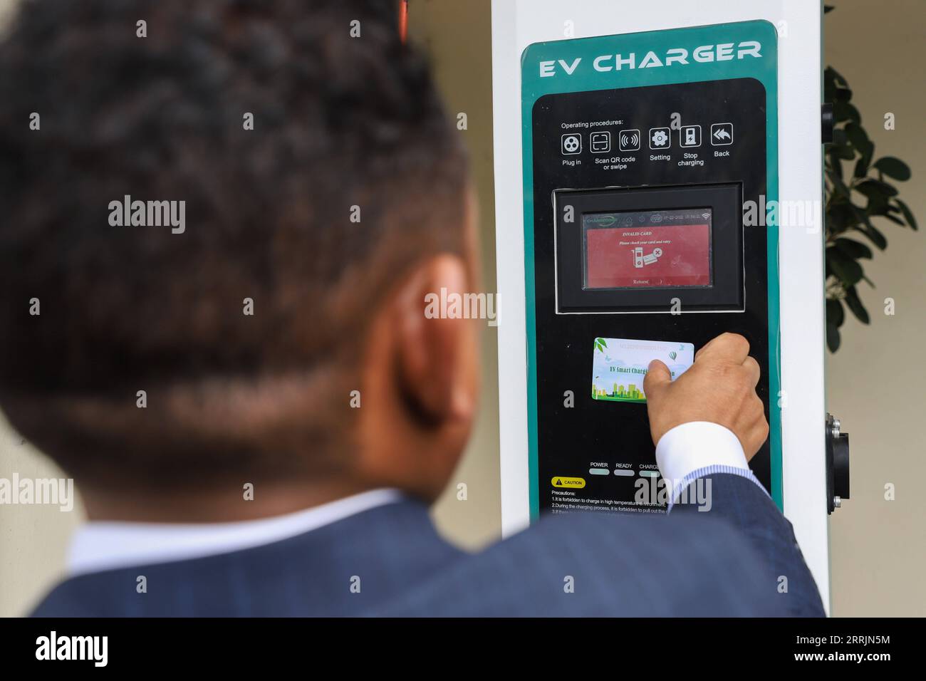 An executive officer for t hires stock photography and images Alamy