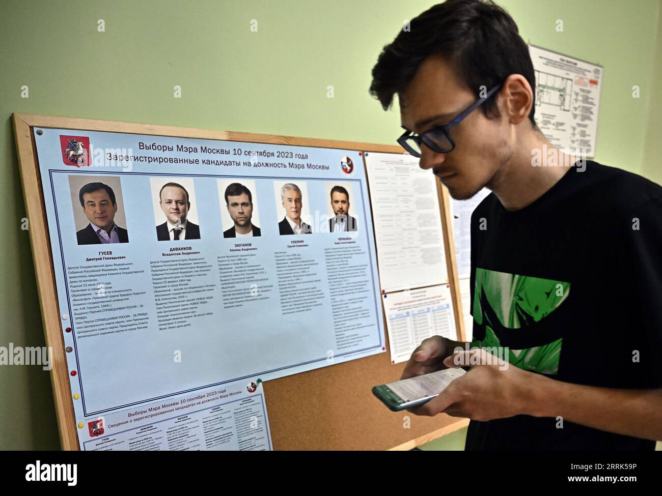 moscow-russia-08th-sep-2023-single-voting-day-svd-2023