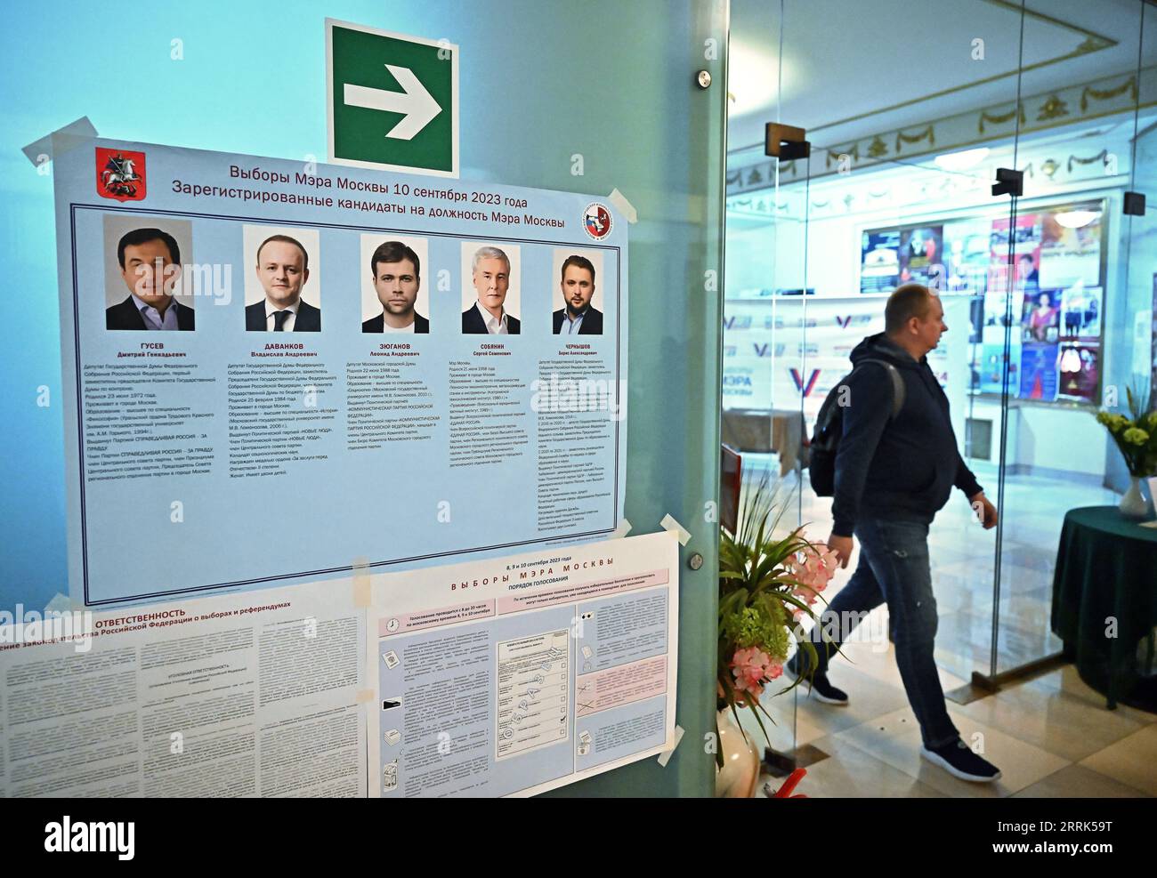moscow-russia-08th-sep-2023-single-voting-day-svd-2023