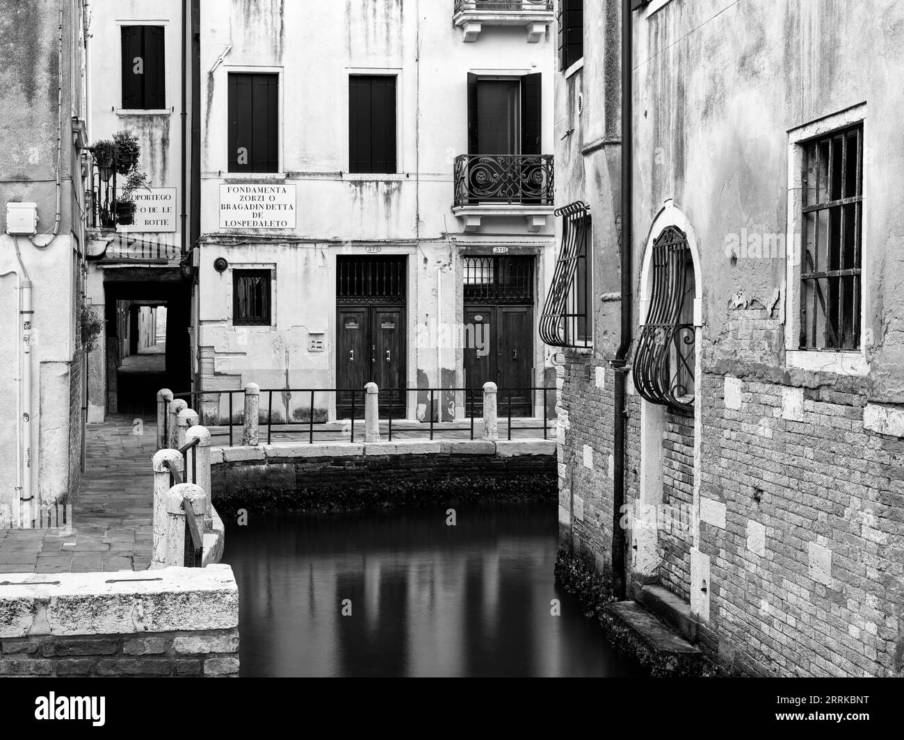 In the alleys on Dorsoduro, Venice, Stock Photo