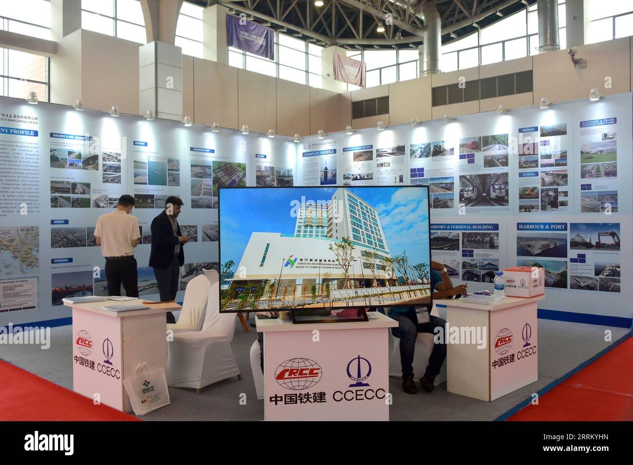 Dhaka. 8th Sep, 2023. People attend The Belt and Road Initiative in