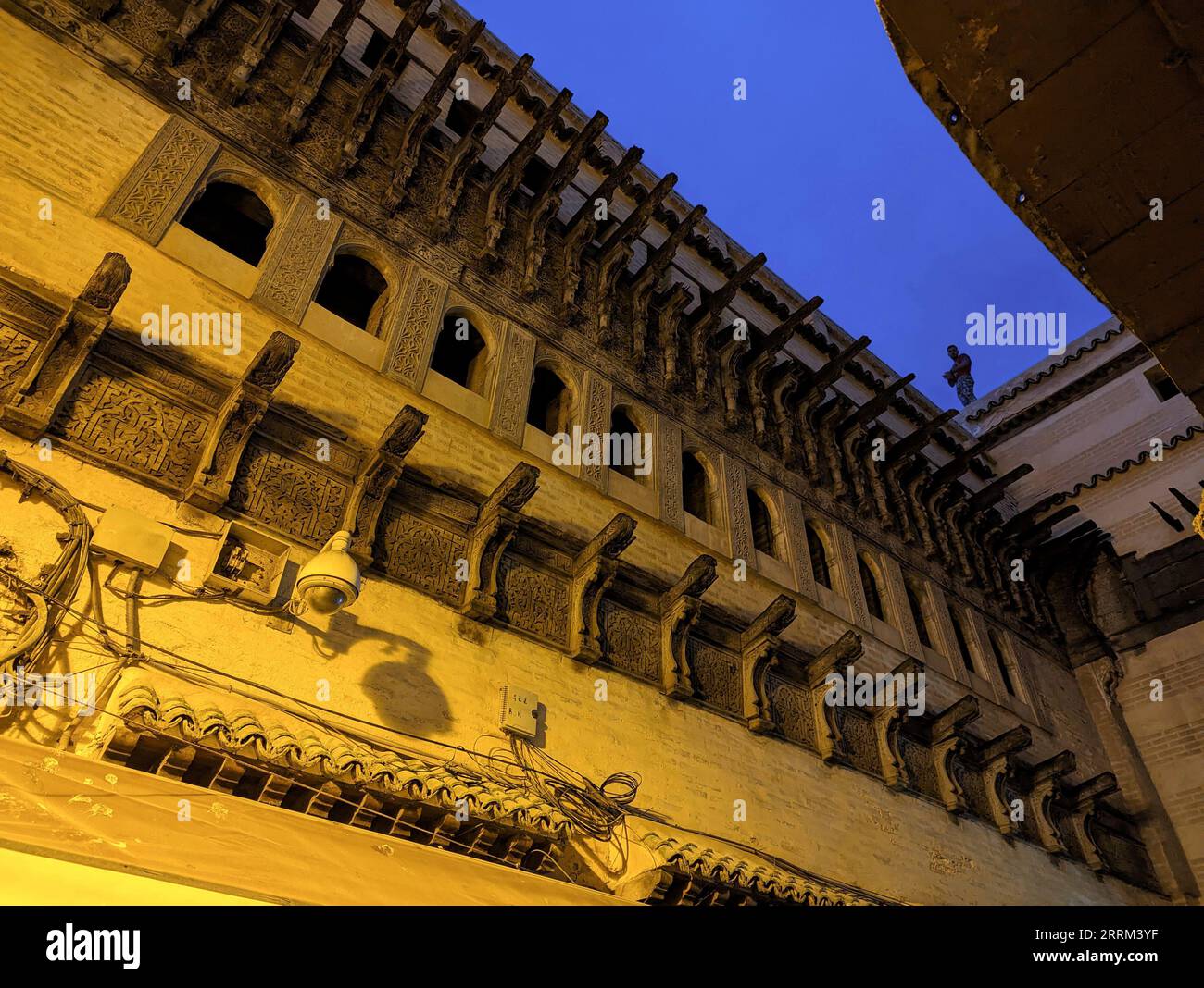 Famous water clock Dar AlMagana in the medina of Fes at night, Morocco