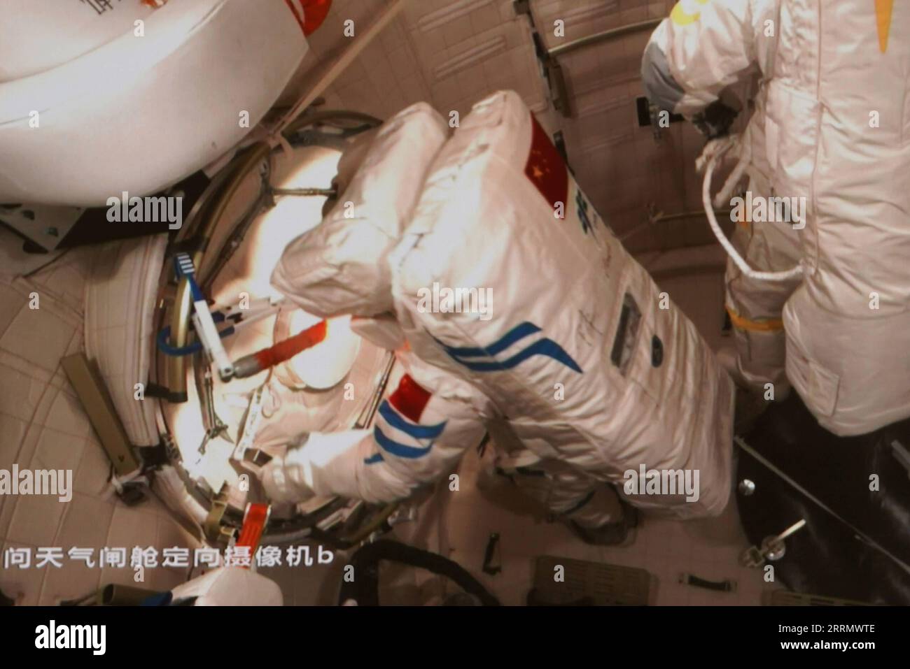 Aikonauts extravehicular hi-res stock photography and images - Alamy