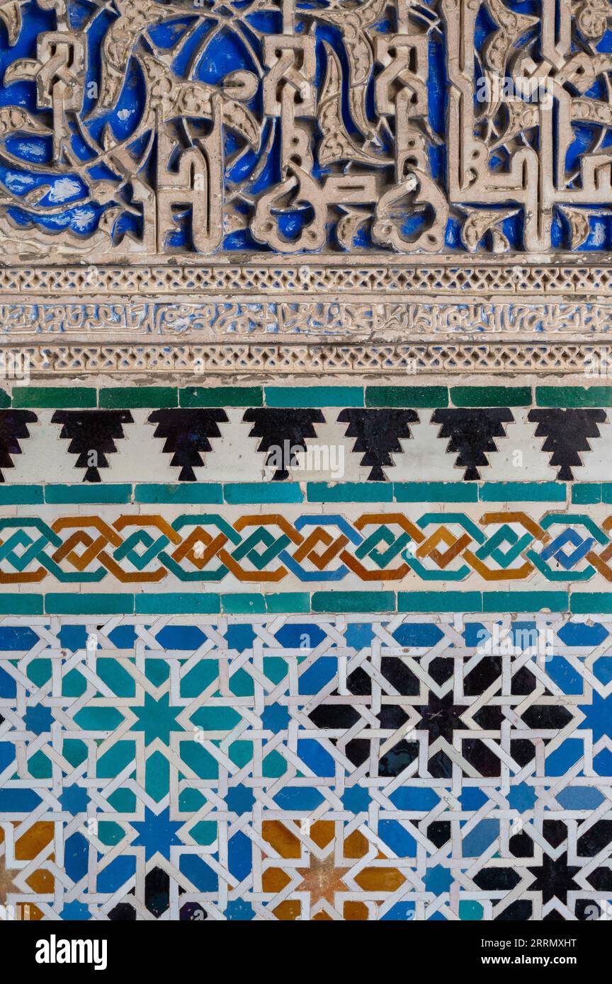 Moorish influenced tiles at the Real Alcazar Palace, Seville, Spain ...