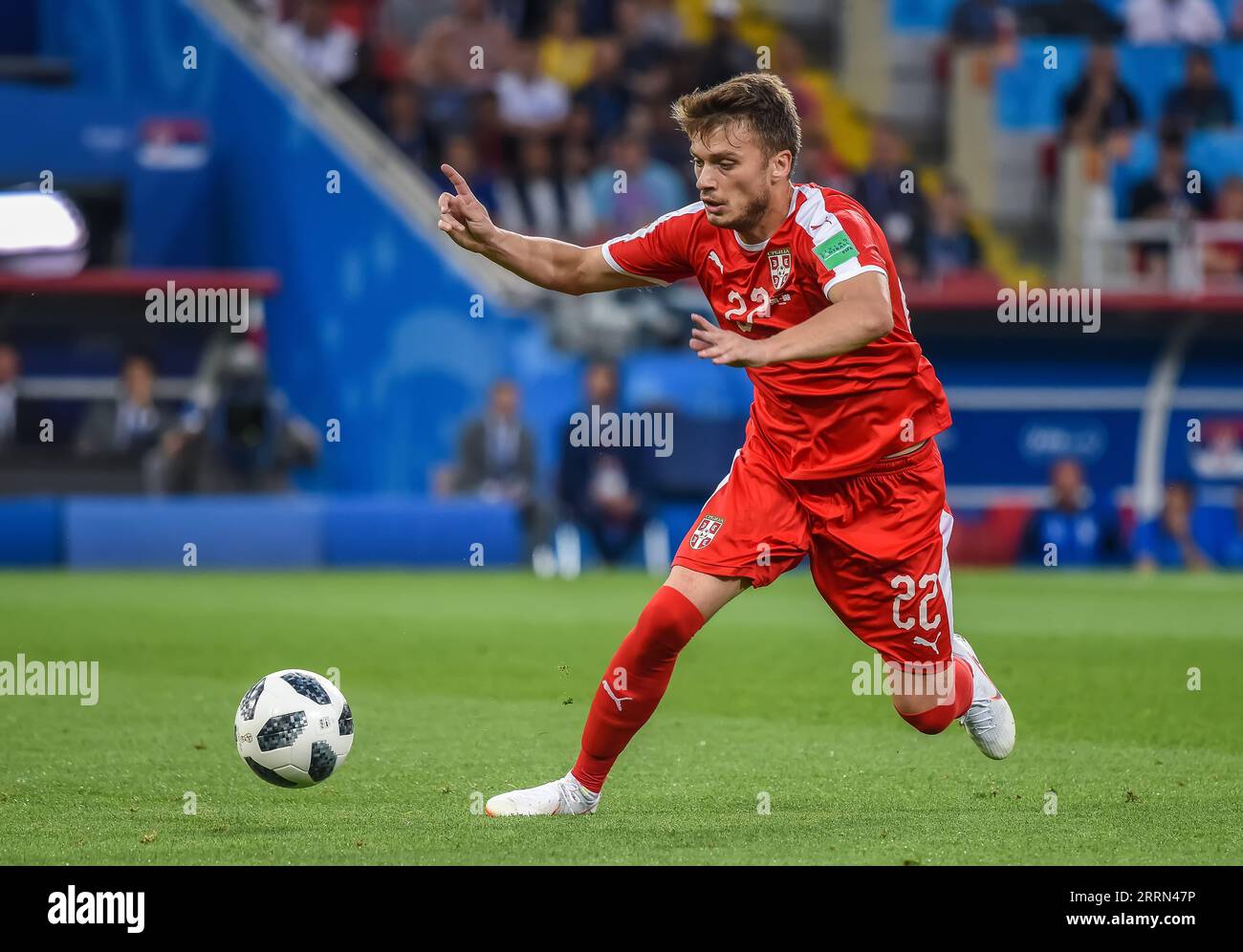 Moscow, Russia - June 27, 2018. Serbia national team midfielder Adem Ljajic during FIFA World Cup 2018 match Serbia vs Brazil (0-2) Stock Photo