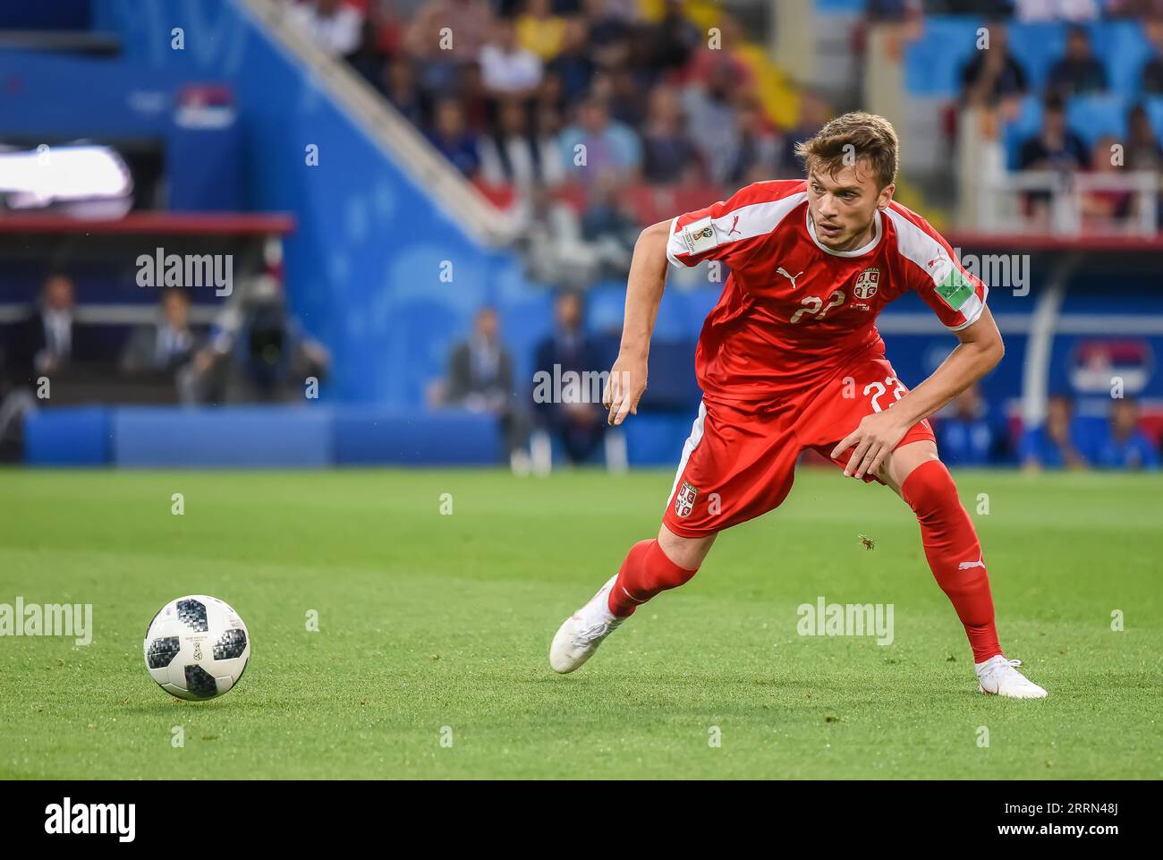 Moscow, Russia - June 27, 2018. Serbia national team midfielder Adem Ljajic during FIFA World Cup 2018 match Serbia vs Brazil (0-2) Stock Photo