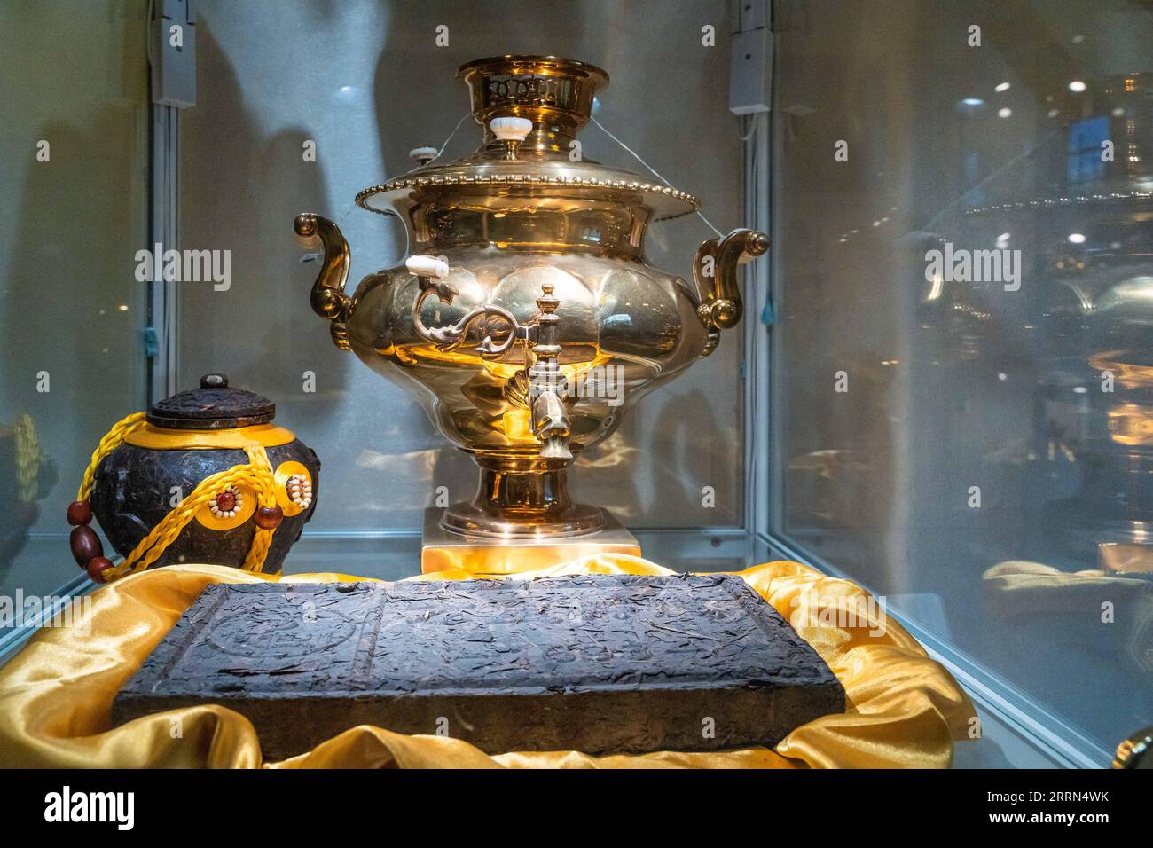 Samovar russia 19th century hi-res stock photography and images - Alamy