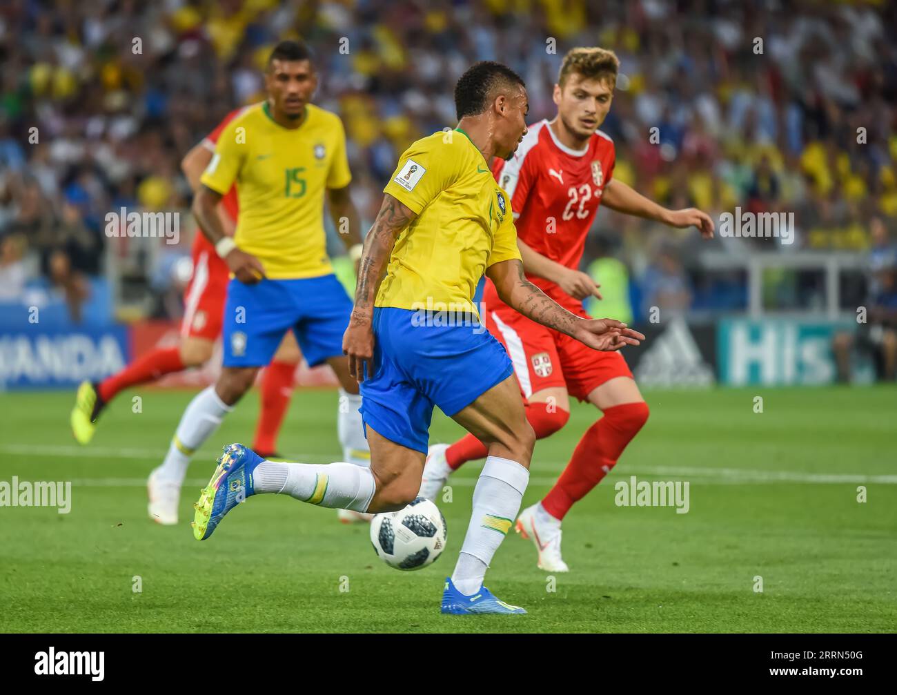 Moscow, Russia - June 27, 2018. Brazil national football team striker Gabriel Jesus in action during FIFA World Cup 2018 match Serbia vs Brazil (0-2) Stock Photo