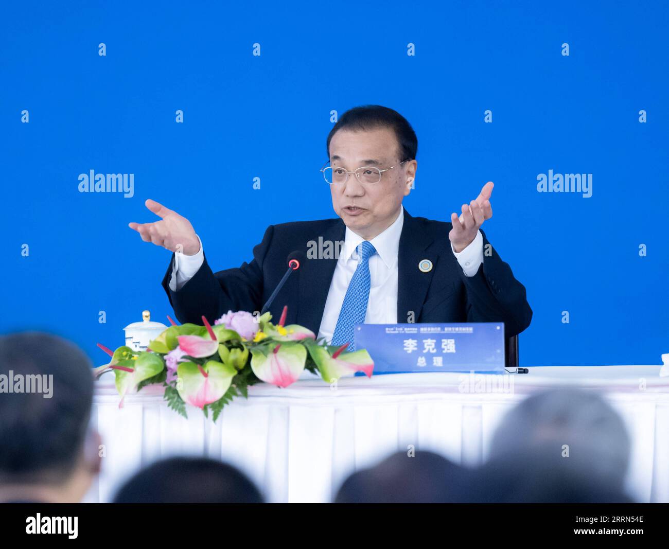 Representative international monetary fund hi-res stock photography and  images - Alamy