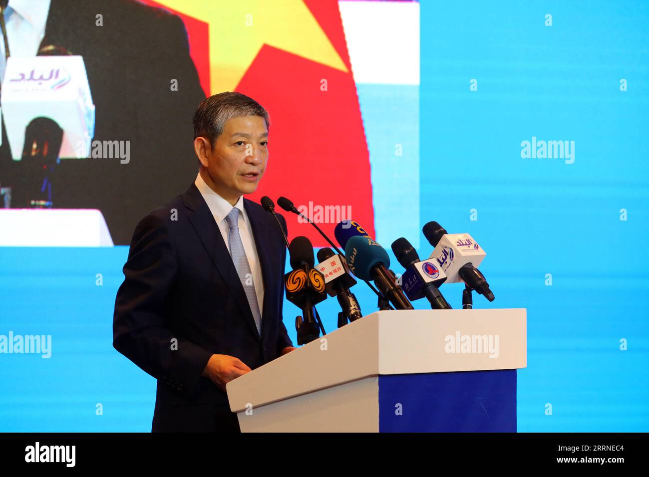 Eg 5 hires stock photography and images Alamy