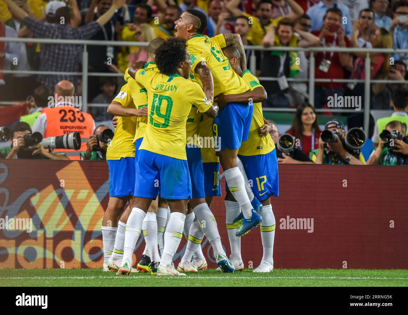Moscow, Russia - June 27, 2018. Players of Brazil national football team celebrating Thiago Silva’s goal in FIFA World Cup 2018 match Serbia vs Brazil Stock Photo