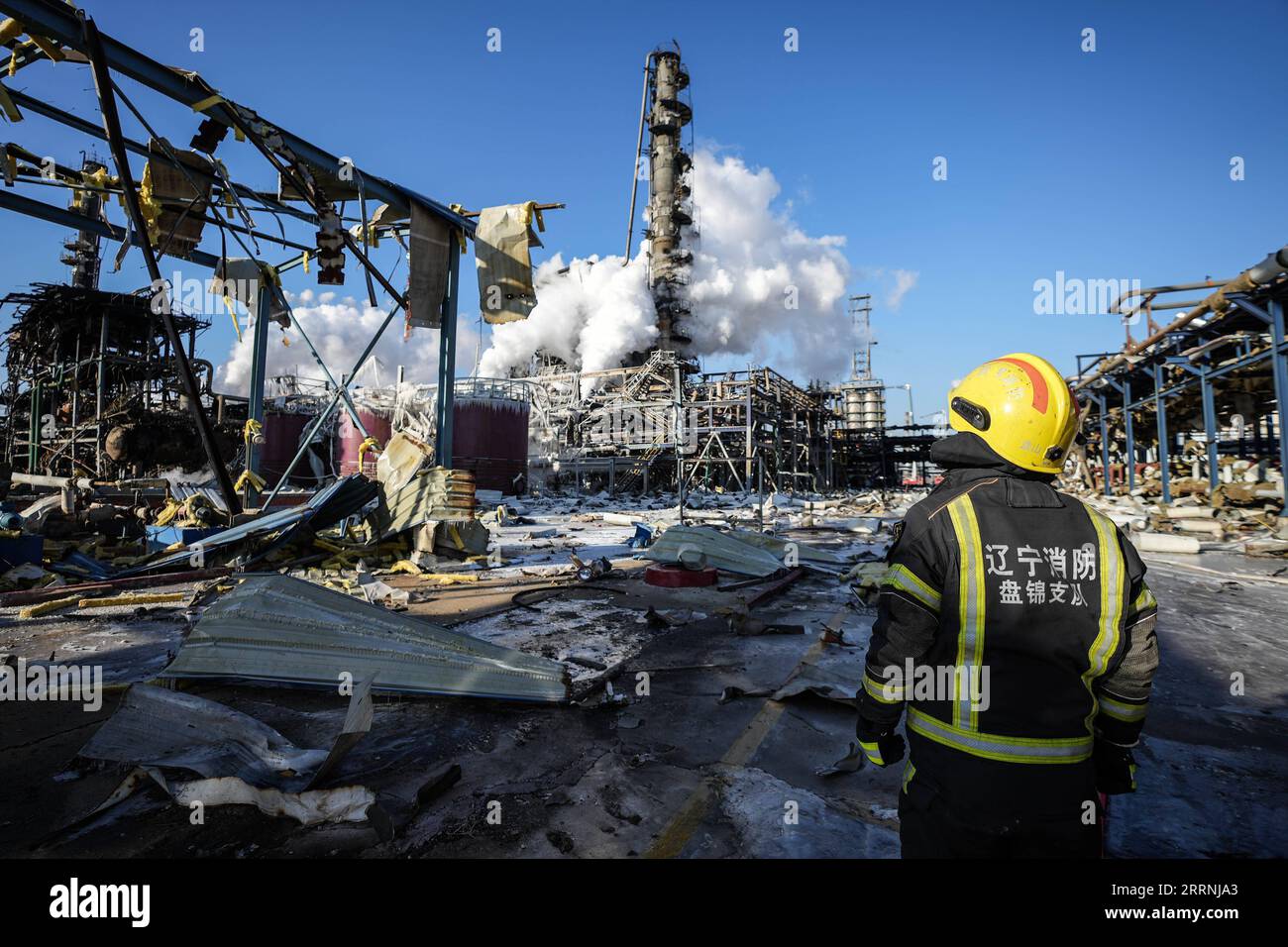 Chemical plant explosion hi-res stock photography and images - Alamy