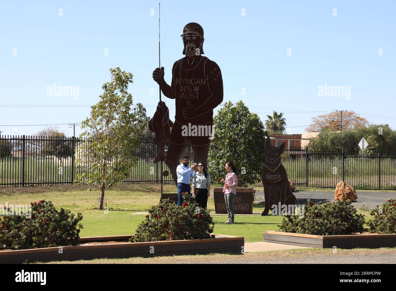 The Big Bogan statue at 70 Pangee Street in Nyngan, New South Wales