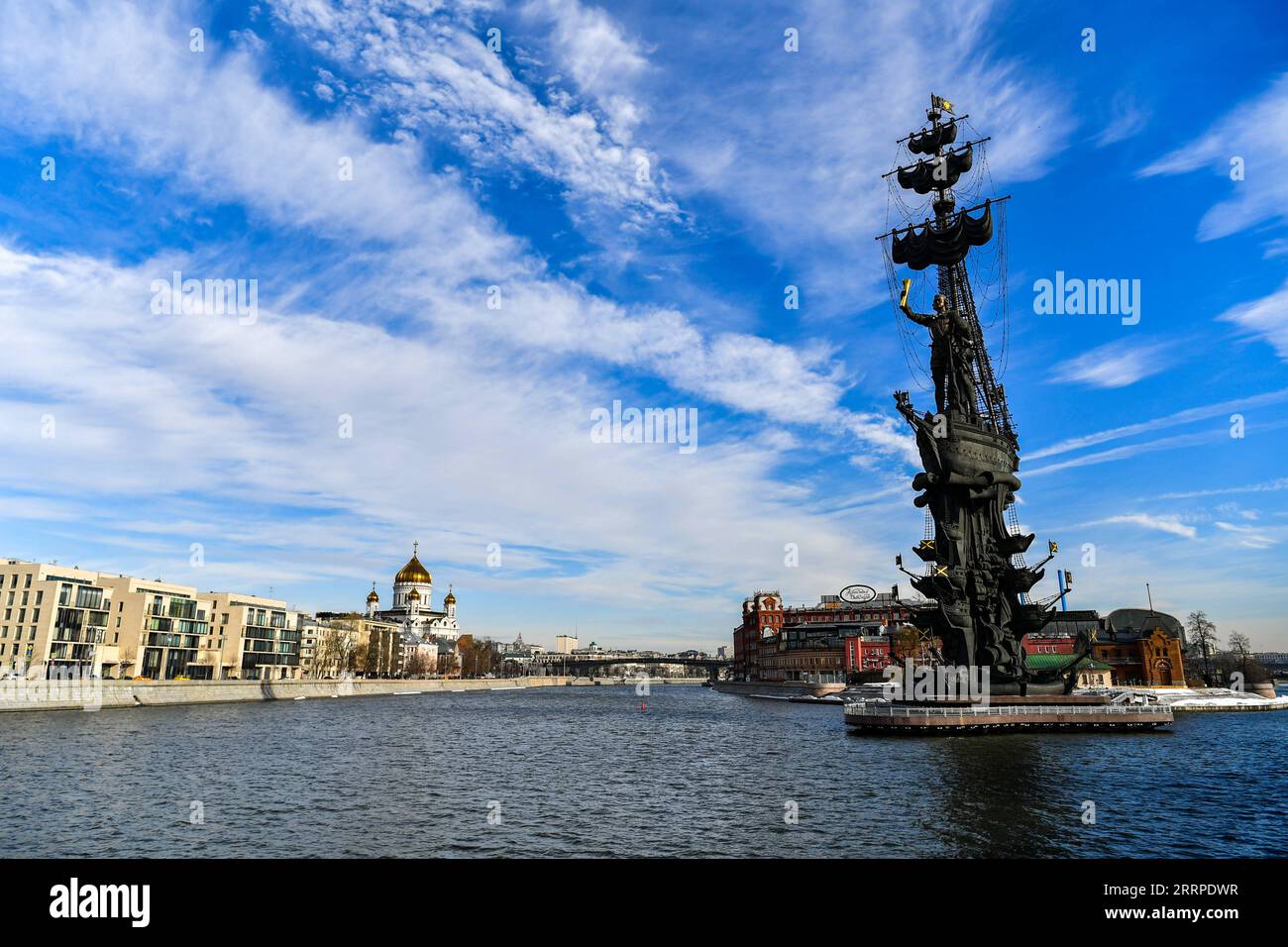 Moscow, Russia. 15th Mar, 2023. A Wildberries logo seen in one of