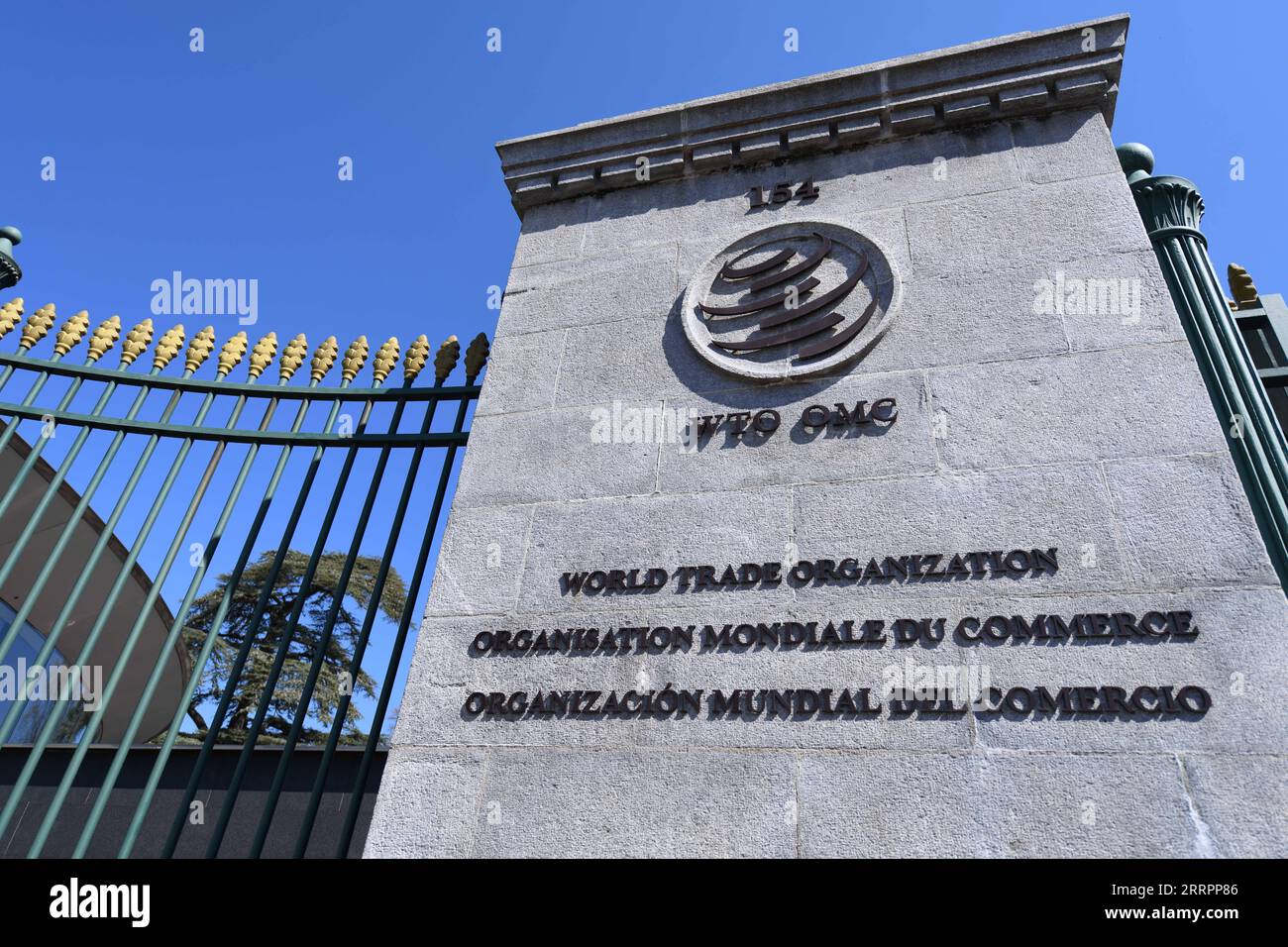 230405 -- GENEVA, April 5, 2023 -- A logo of the World Trade Organization WTO is seen in Geneva, Switzerland, on April 5, 2023. Global trade growth in 2023 will slow to 1.7 percent, the World Trade Organization WTO said in its annual trade statistics and outlook report, published on Wednesday.  SWITZERLAND-GENEVA-WTO REPORT-GLOBAL TRADE GROWTH-SLOWING LianxYi PUBLICATIONxNOTxINxCHN Stock Photo