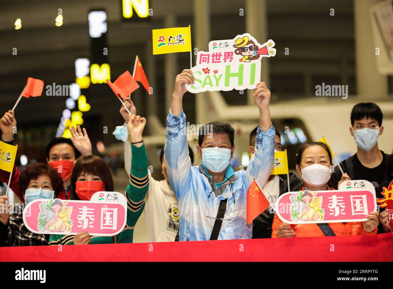 230420 -- BEIJING, April 20, 2023 -- Tourists of an outbound travel group set out for Thailand at Guangzhou Baiyun International Airport in Guangzhou, south China s Guangdong Province, Feb. 6, 2023. Xinhua Headlines: Good start to Chinese economy boosts confidence in global economic recovery LiuxDawei PUBLICATIONxNOTxINxCHN Stock Photo