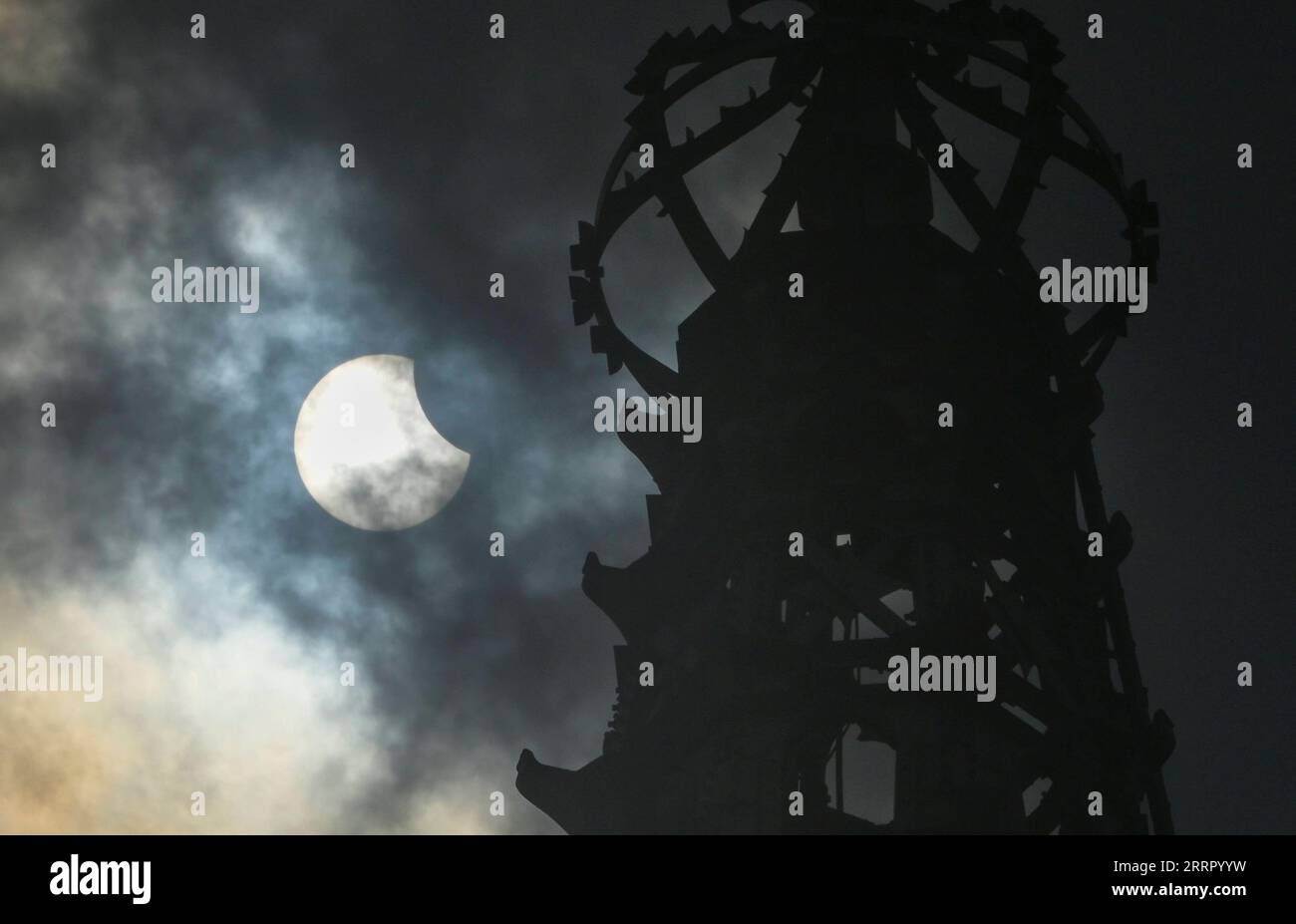 230420 JAKARTA, April 20, 2023 A partial solar eclipse is