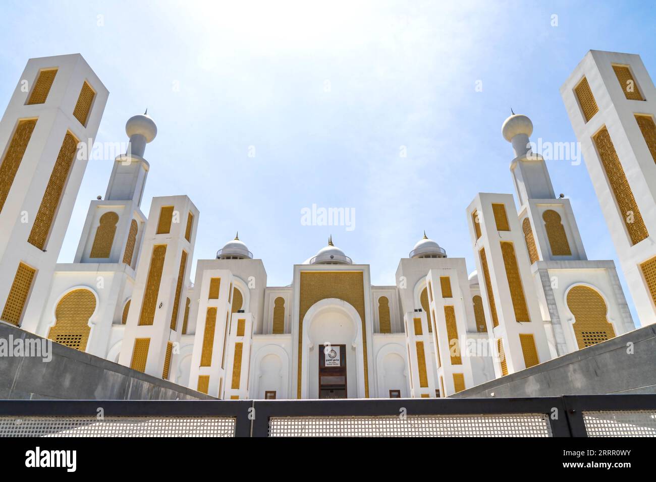 Markaz Knowledge City is a vision of a new future. scholars, scientists ...