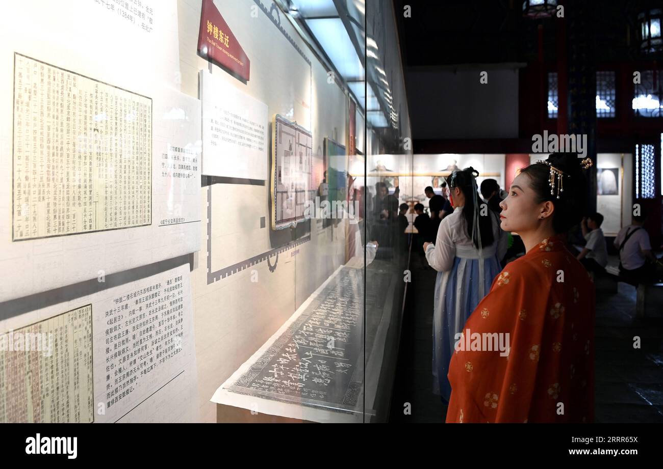 230508 -- XI AN, May 8, 2023 -- Tourists visit the Bell Tower in