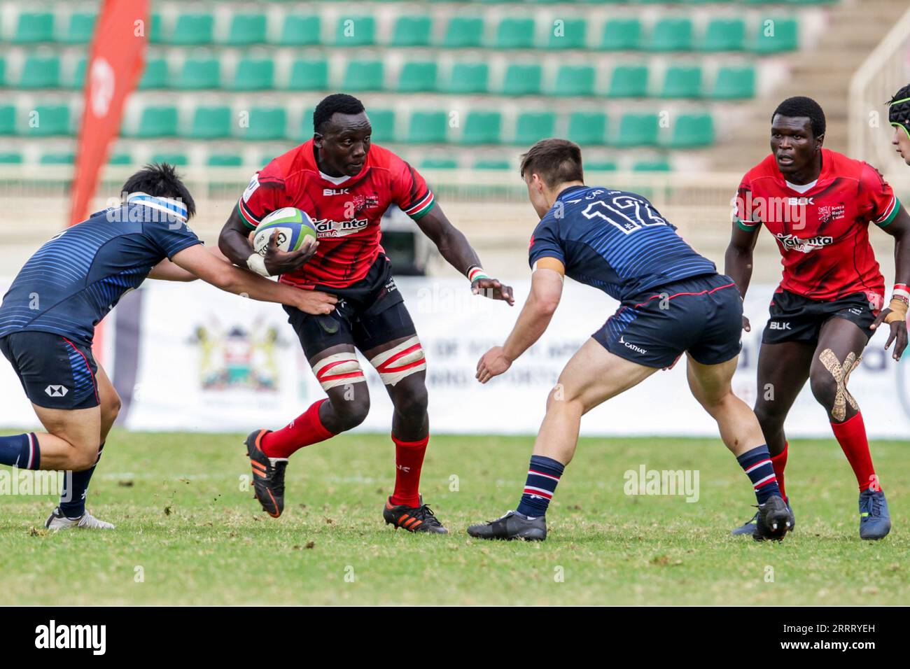 World rugby u20 trophy hi-res stock photography and images - Alamy