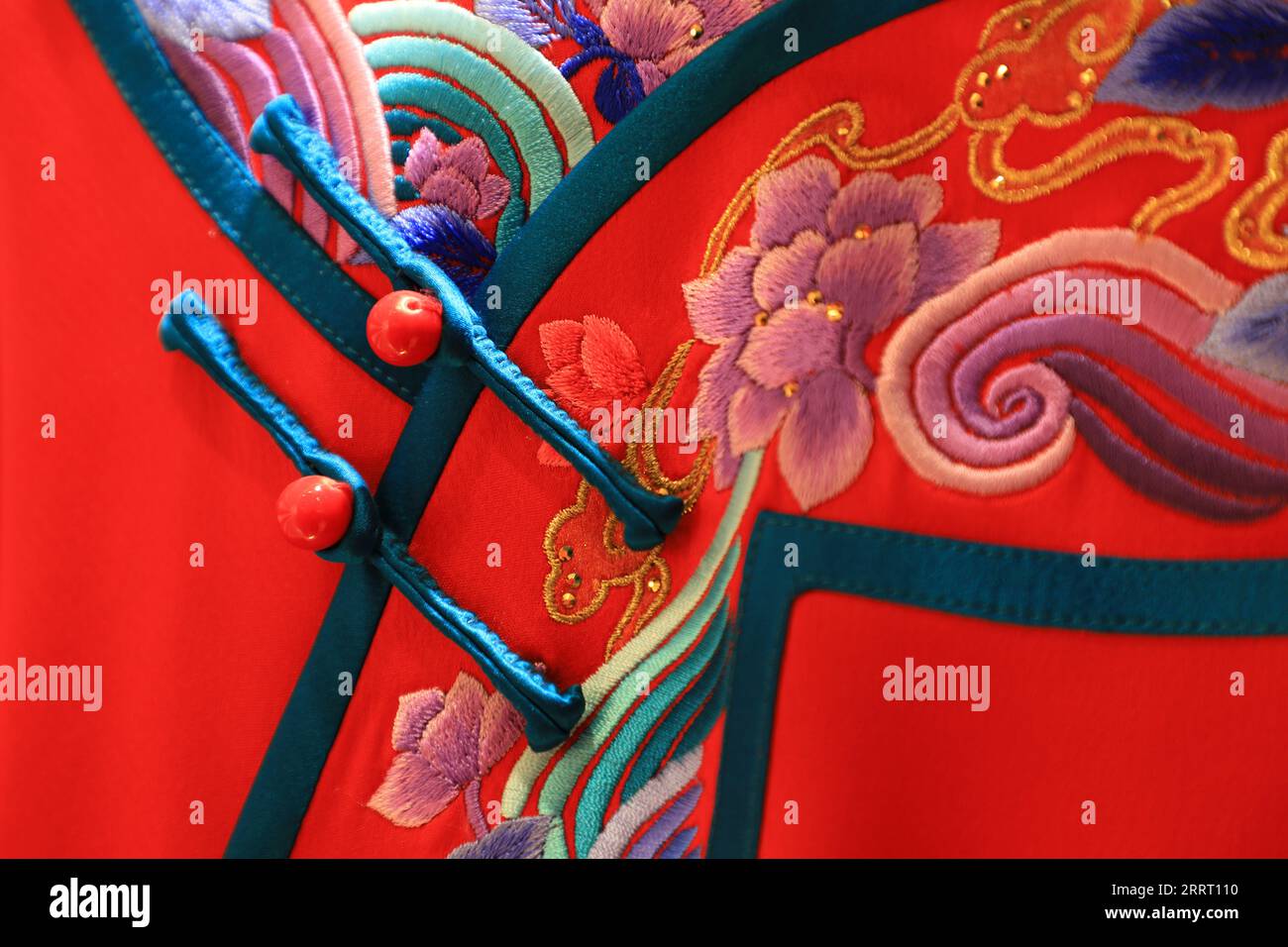 Chinese button hi-res stock photography and images - Alamy