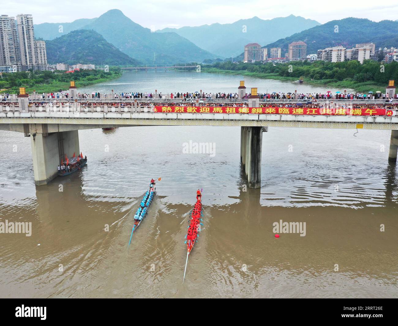 Matsu festival taiwan hires stock photography and images Alamy